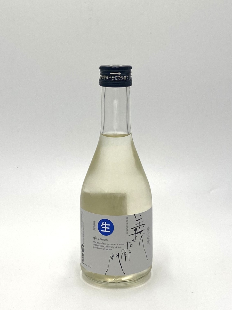 ジョグZⅡ    書類付☆  埼玉北   個人 純米吟醸 義左衛門 生酒〔300ml / 720mL / 1.8L〕 | 菊野商店